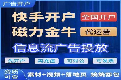 百度推广优化实战经验分享